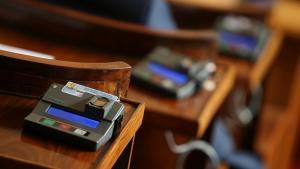 Народно събрание