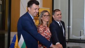 марка Георги Аспарухов