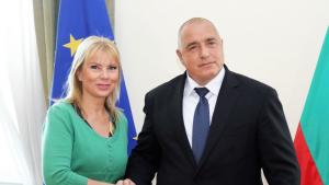 Бойко Борисов Елжбета Бенковска