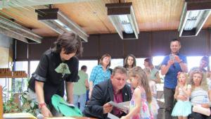 награди конкурс Дора Габе