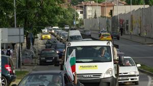 протест Благоевград разкопки