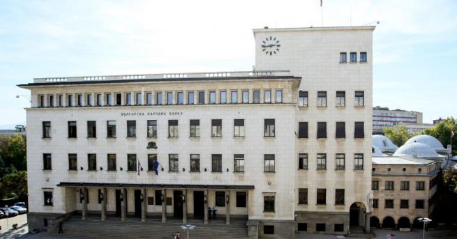 Българската народна банка не може да предоставя кредити и гаранции