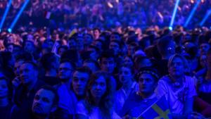 публика концерт