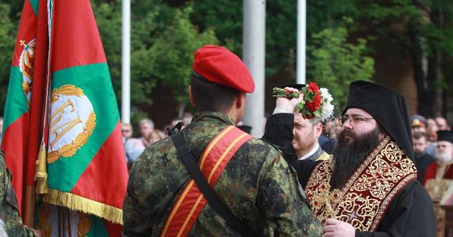 Тържествен водосвет на бойните знамена на Българската армия Тържествен водосвет