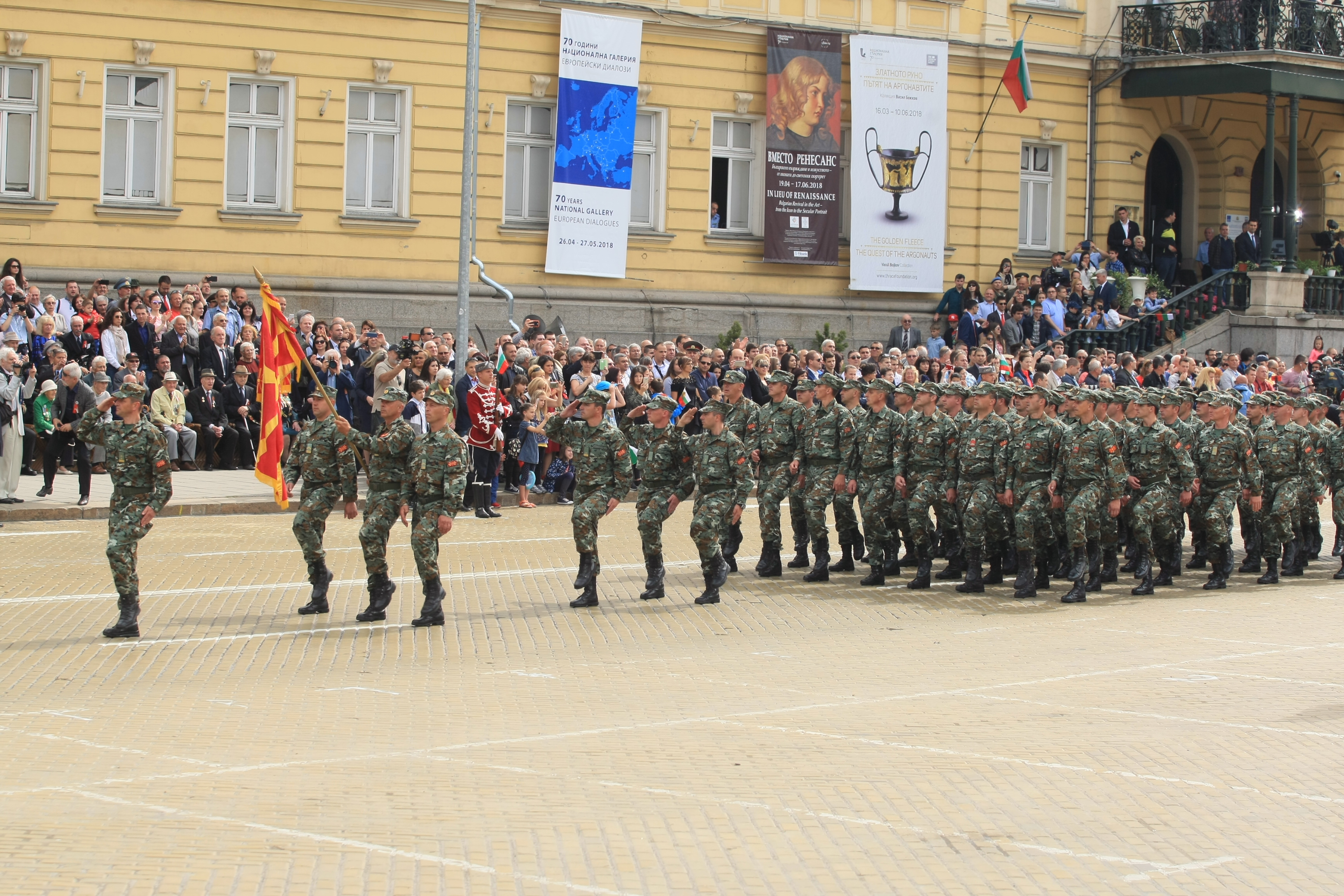 Военен парад в София за Деня на храбростта и празника на Българската армия