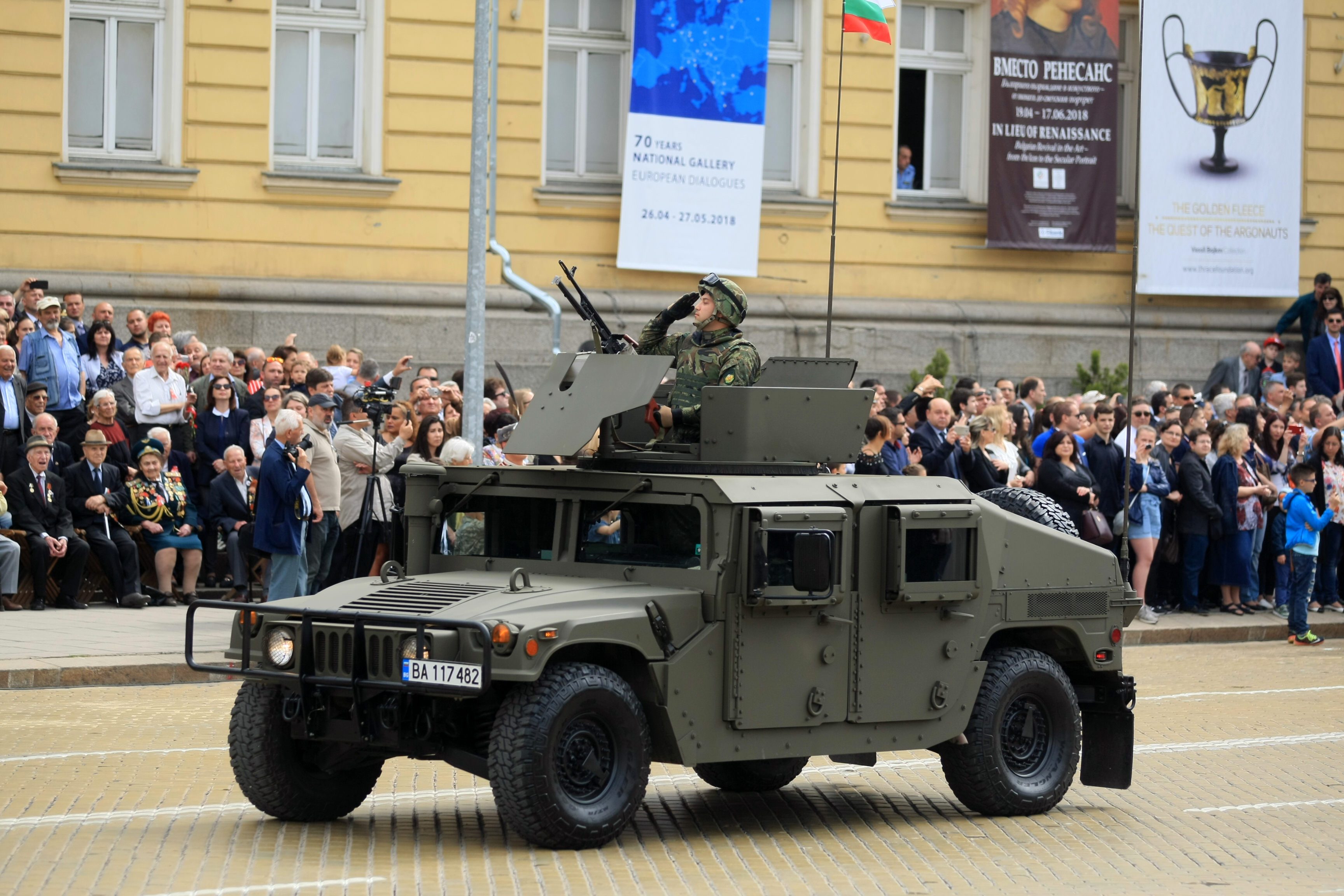 Военен парад в София за Деня на храбростта и празника на Българската армия