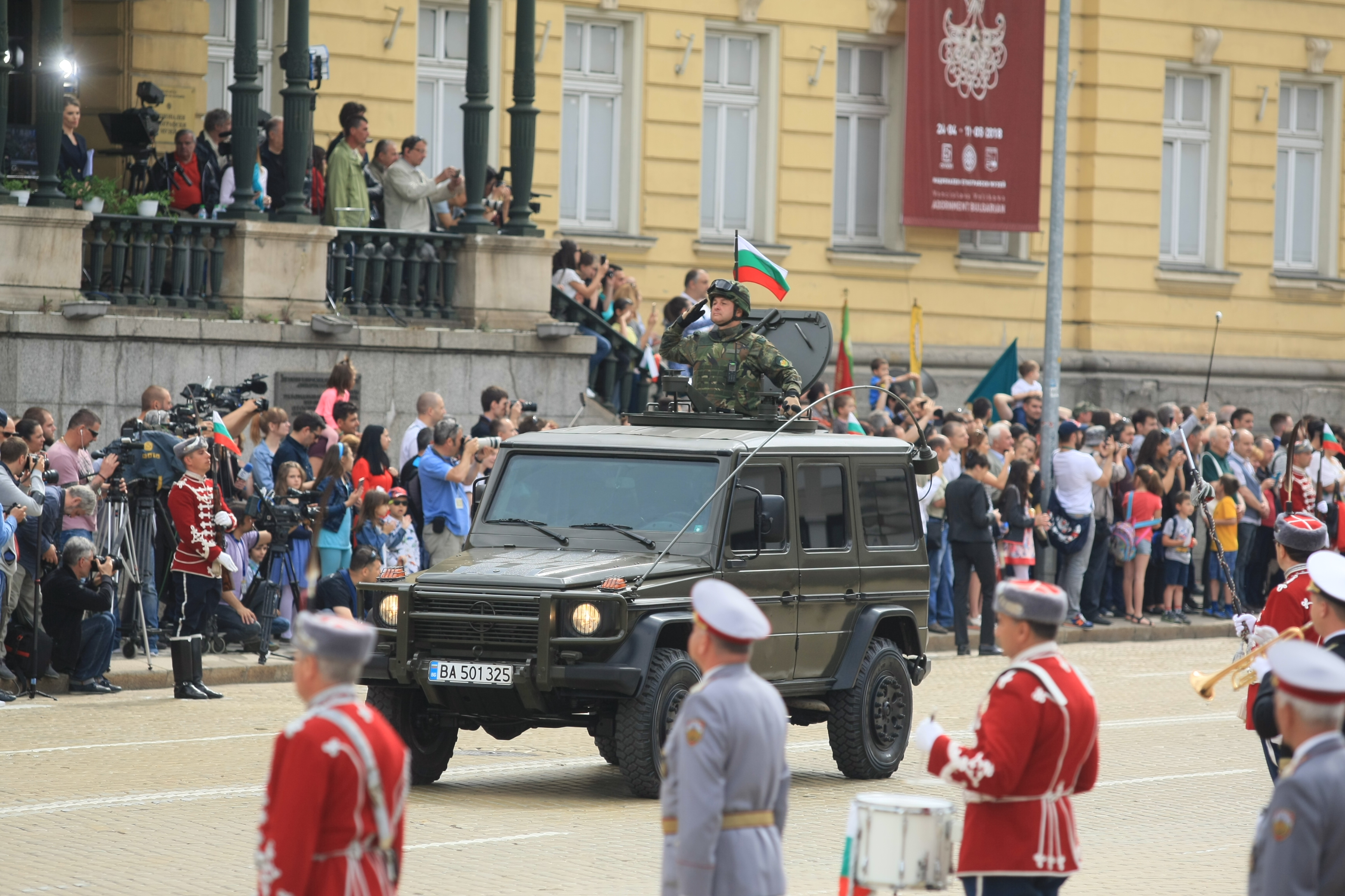 Военен парад в София за Деня на храбростта и празника на Българската армия