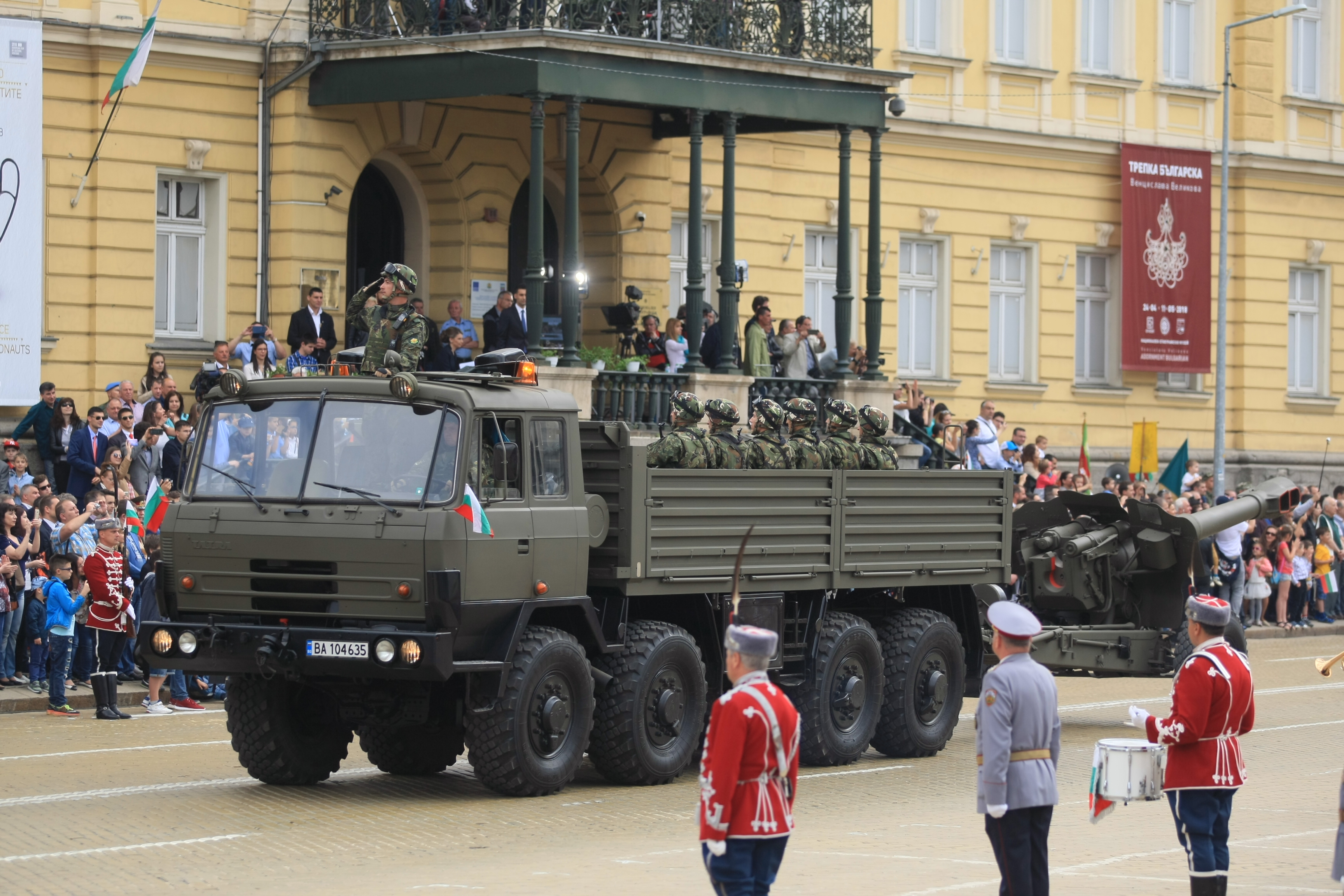 Военен парад в София за Деня на храбростта и празника на Българската армия