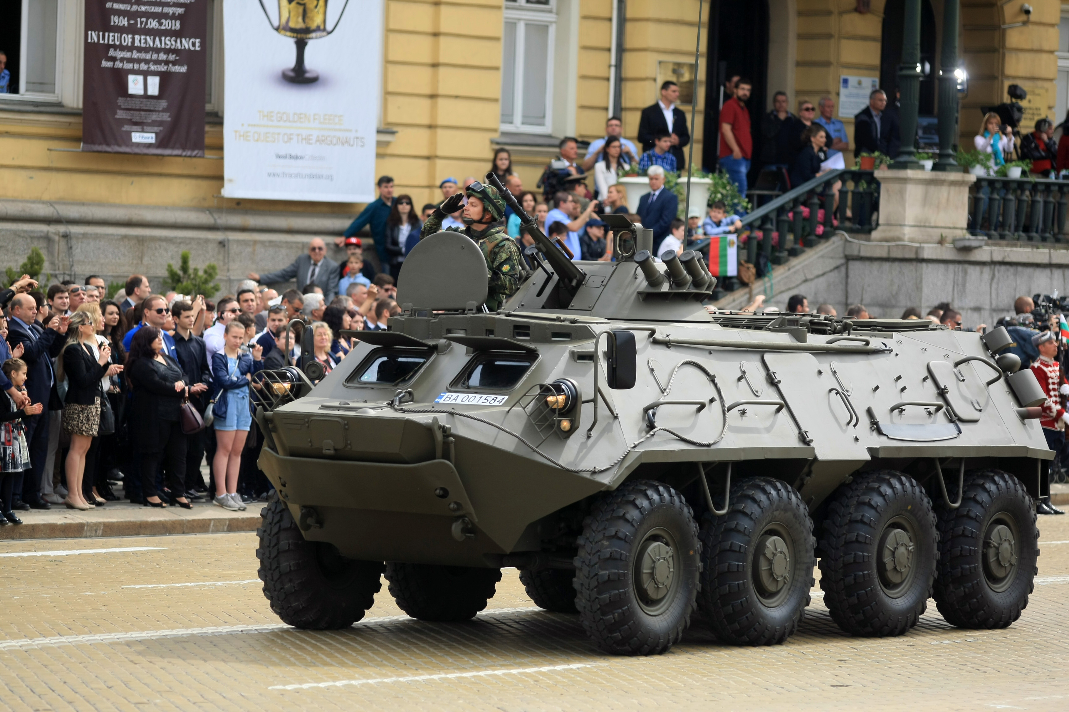 Военен парад в София за Деня на храбростта и празника на Българската армия