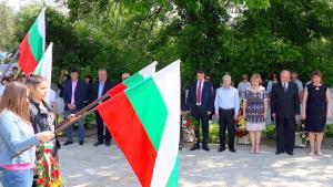 6 май силистра