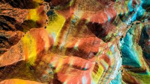 цветни планини Китай