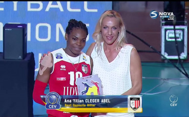 Тони Зетова награди най-добрия диагонал в турнира