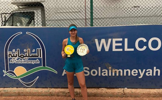 Българската тенисистка с най предно класиране при девойките Гергана Топалова се