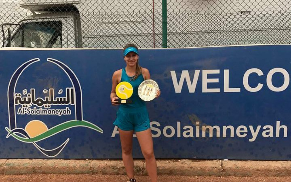Шампионката Топалова: Знаех, че мога да спечеля турнира