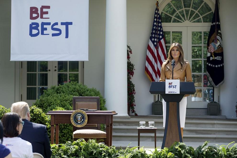  Мелания Тръмп 