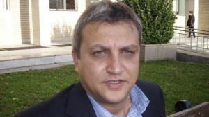 Благоевград