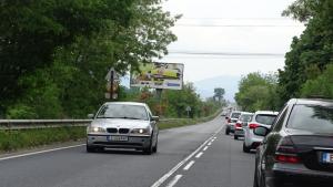 автомобили трафик