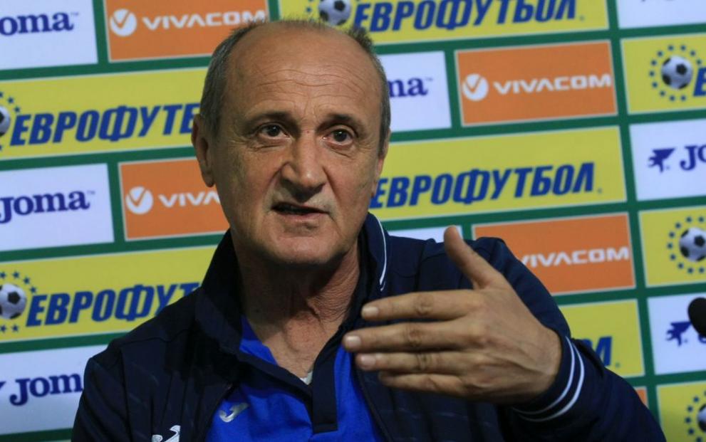  Старши треньорът на 