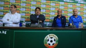 Славия Левски преди мача