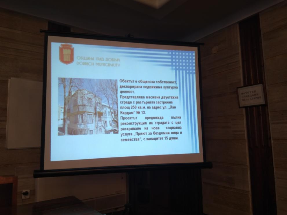 Къщата, където бе клубът на партията на Дертлиев. В мазето се помещаваше известният преди години ресторант Яворите