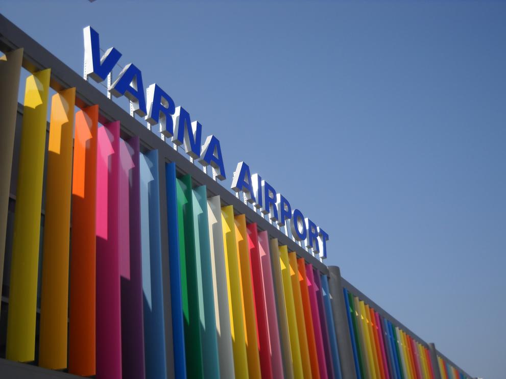 Варненското летище 