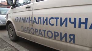 криминалистична лаборатория