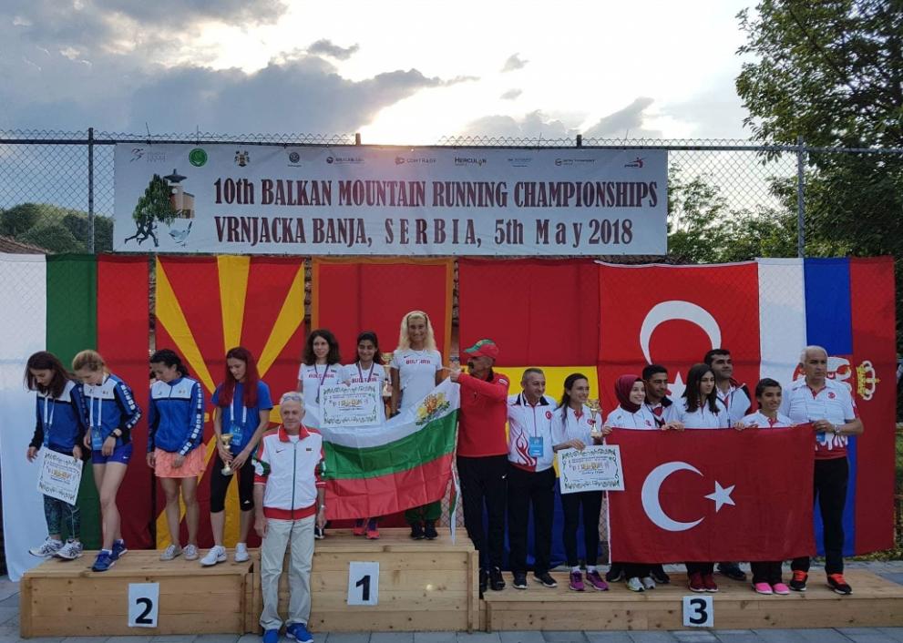 Маринела Нинева е Балкански шампион за 2018 година