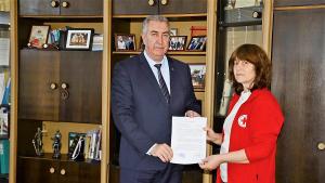 дарение Видин