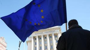 площад Независимост