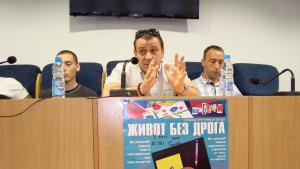 Желяз Турлаков Димитровград