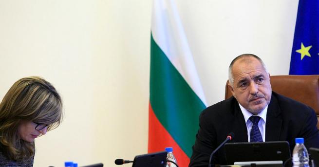 Министър председателят Бойко Борисов изтъкна на днешното правителствено заседание че България