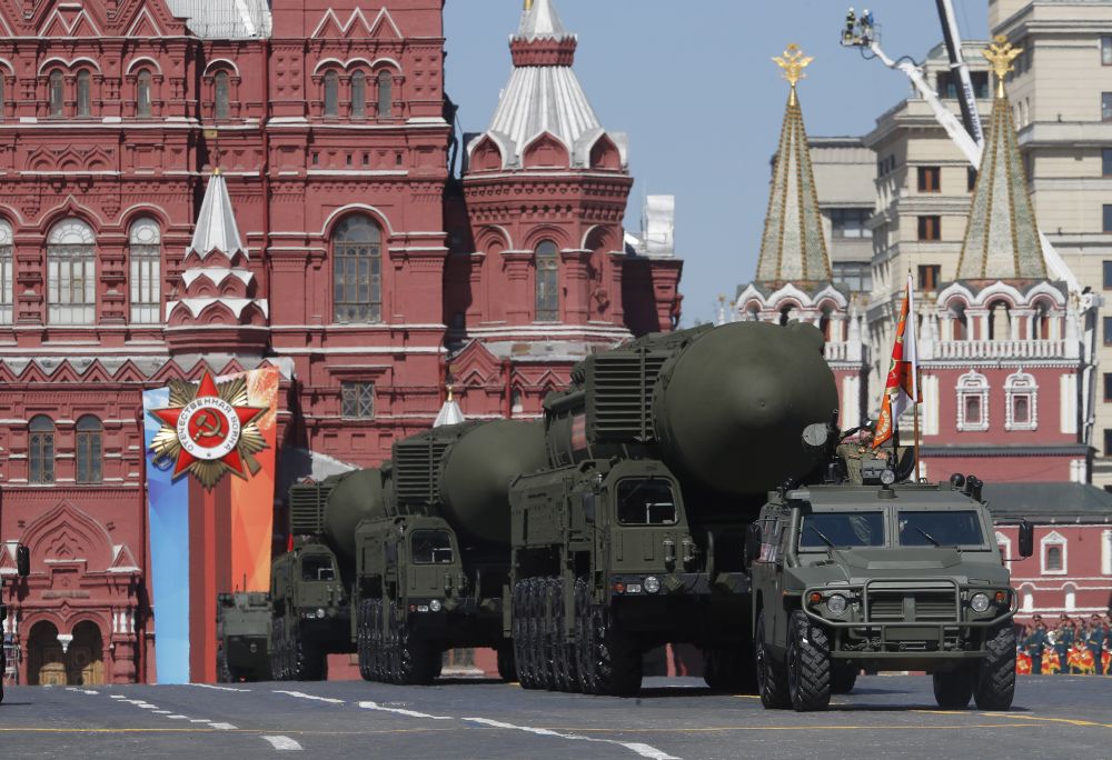 На Червения площад в Москва се проведе ежегодният парад, отбелязващ съветската победа над нацистите