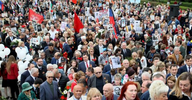 Безсмъртният полк марширува в България За четвърта поредна година Безсмъртният