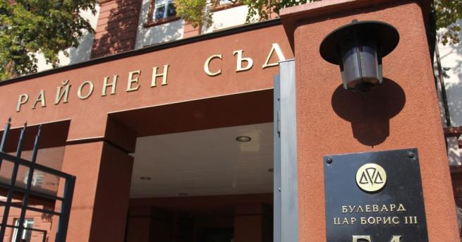 Фалшив сигнал за бомба евакуира Софийски районен съд Сигналът за