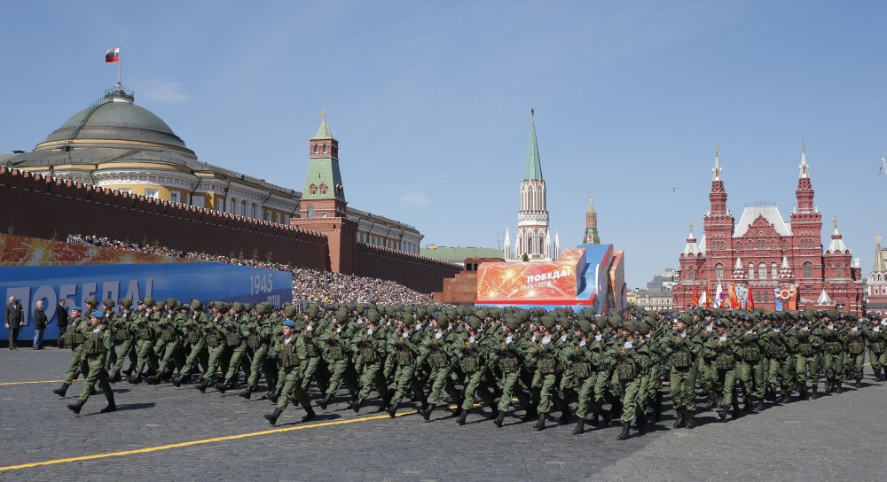 На Червения площад в Москва се проведе ежегодният парад, отбелязващ съветската победа над нацистите