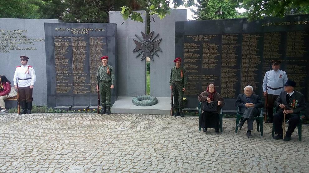 Стената на славата на 31-ви пехотен Силистренски полк