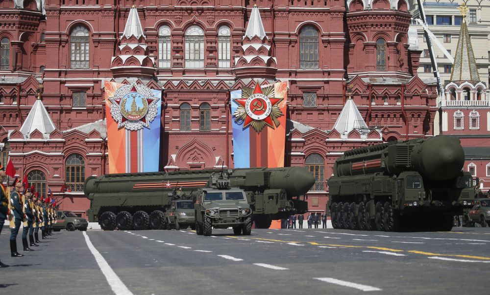 На Червения площад в Москва се проведе ежегодният парад, отбелязващ съветската победа над нацистите