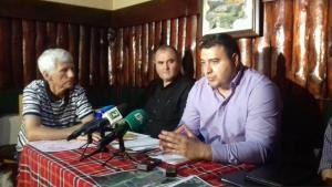 Благоевград