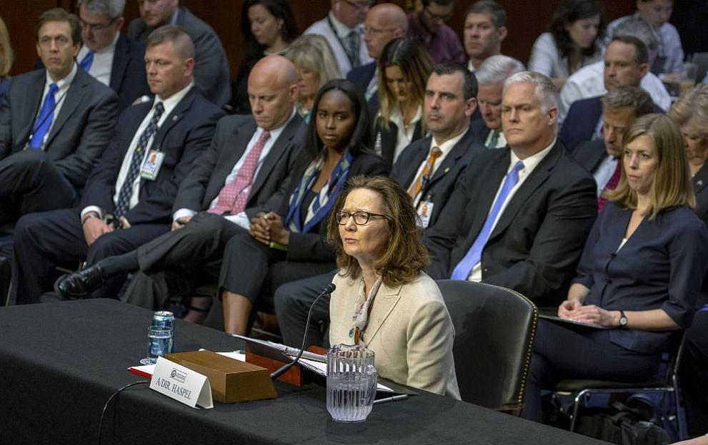  чуване Джина Хаспъл 