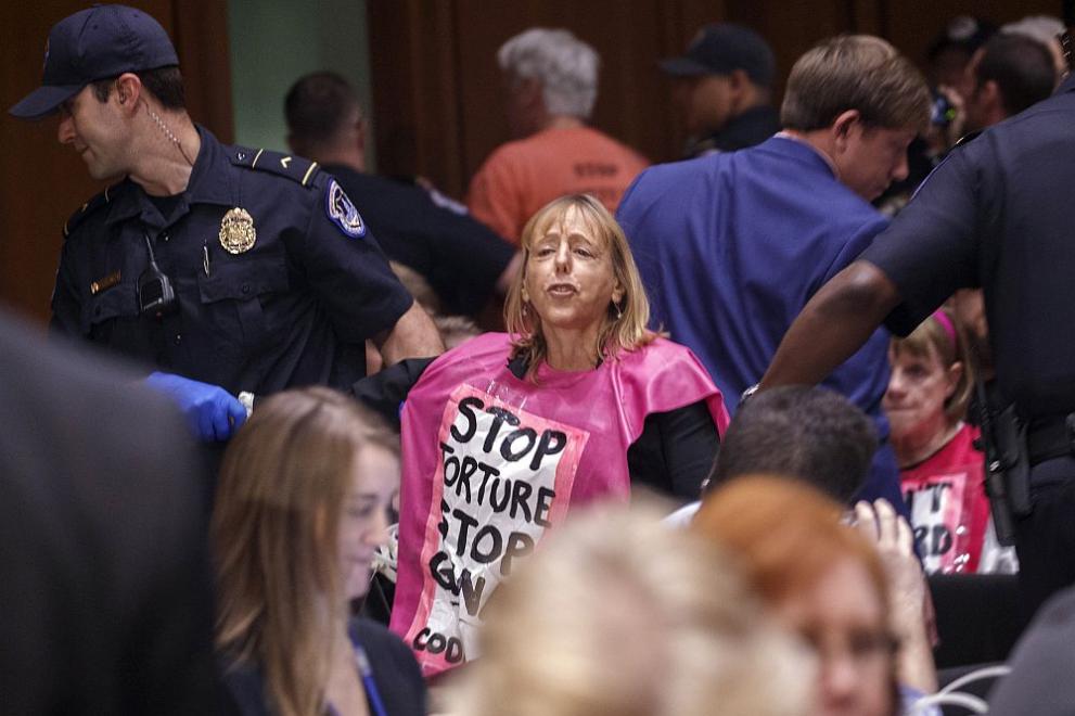  чуване Джина Хаспъл 