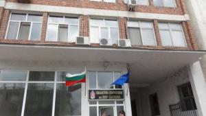 полиция Хасково