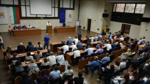 събрание разкопки