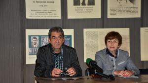 НФМТФ Враца