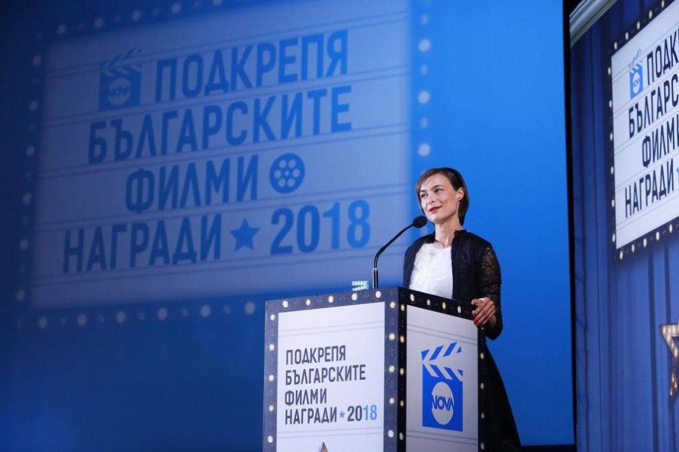  Йоана Буковска-Давидова 