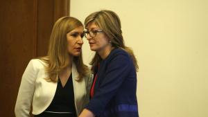 Екатерина Захариева Николина Ангелкова