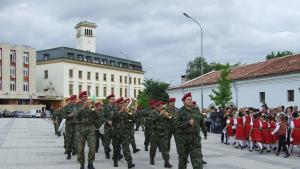 Честване