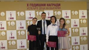 Русе Николай Димитров