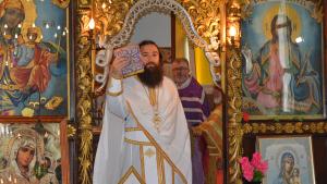 Монтана празник