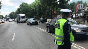 катастрофа София