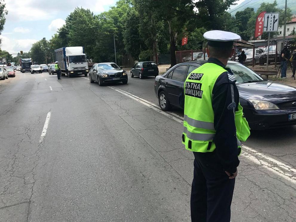  злополука София 